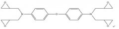 耐高溫環(huán)氧樹(shù)脂S-1/S-2/S-